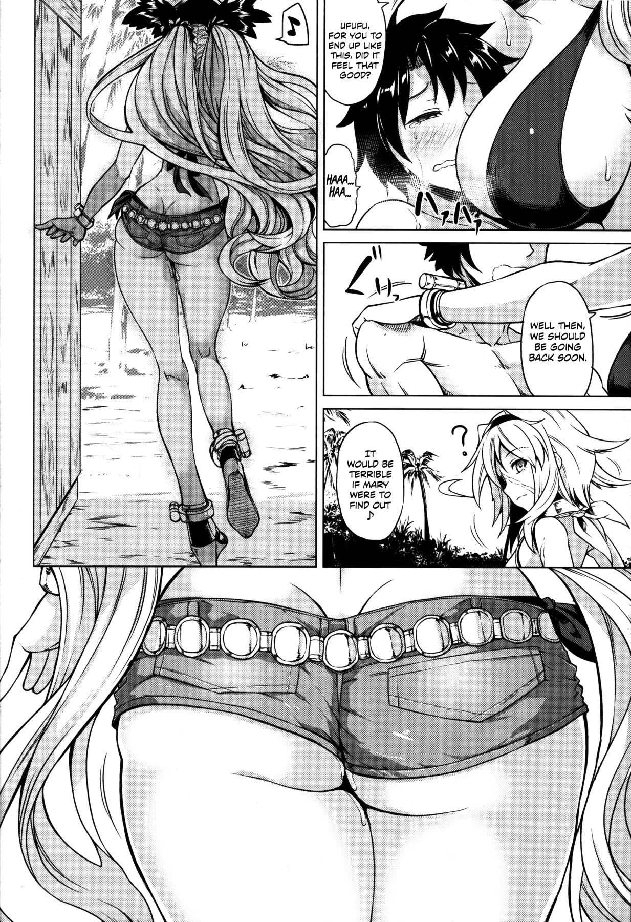 Hentai Manga Comic-Summer Break and Halloween-Read-15